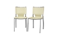 Baxton Studio Montclare Ivory Leather Modern Dining Chair (Set of 2)